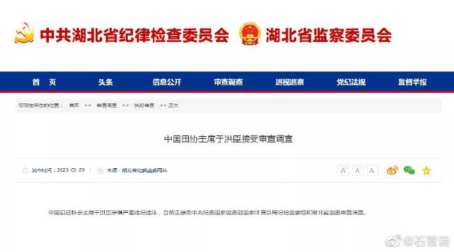 婷婷视频网